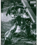 P-Bandai MG 1/100 AMS-119 Geara Doga (Unicorn Ver.)
