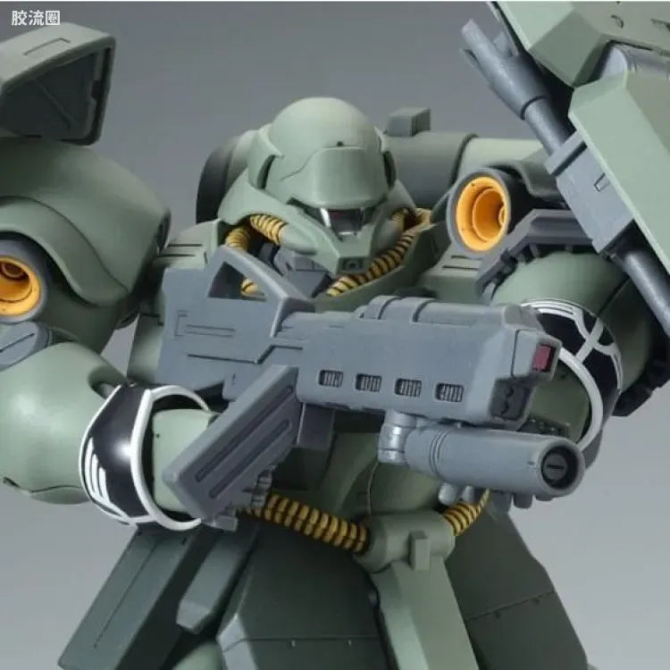 P-Bandai MG 1/100 AMS-119 Geara Doga (Unicorn Ver.)