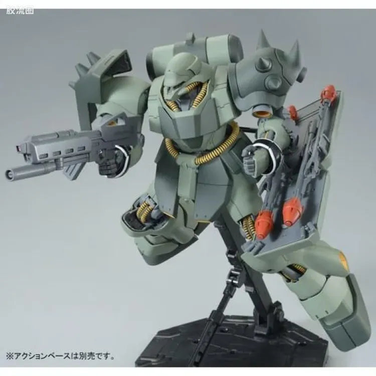 P-Bandai MG 1/100 AMS-119 Geara Doga (Unicorn Ver.)