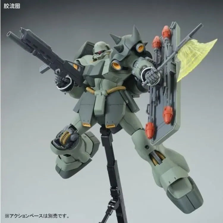 P-Bandai MG 1/100 AMS-119 Geara Doga (Unicorn Ver.)