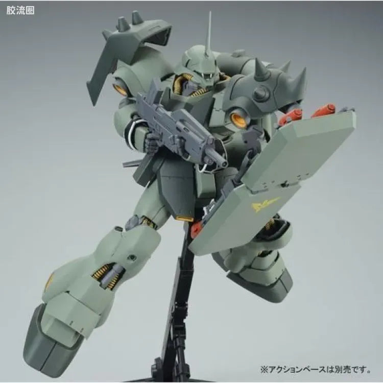 P-Bandai MG 1/100 AMS-119 Geara Doga (Unicorn Ver.)