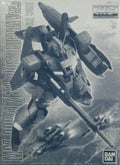 P-Bandai MG 1/100 MSZ-006A1 Zeta Plus (Unicorn Ver.)