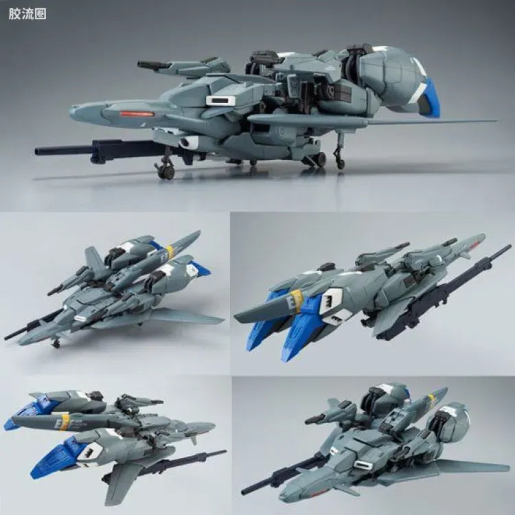 P-Bandai MG 1/100 MSZ-006A1 Zeta Plus (Unicorn Ver.)