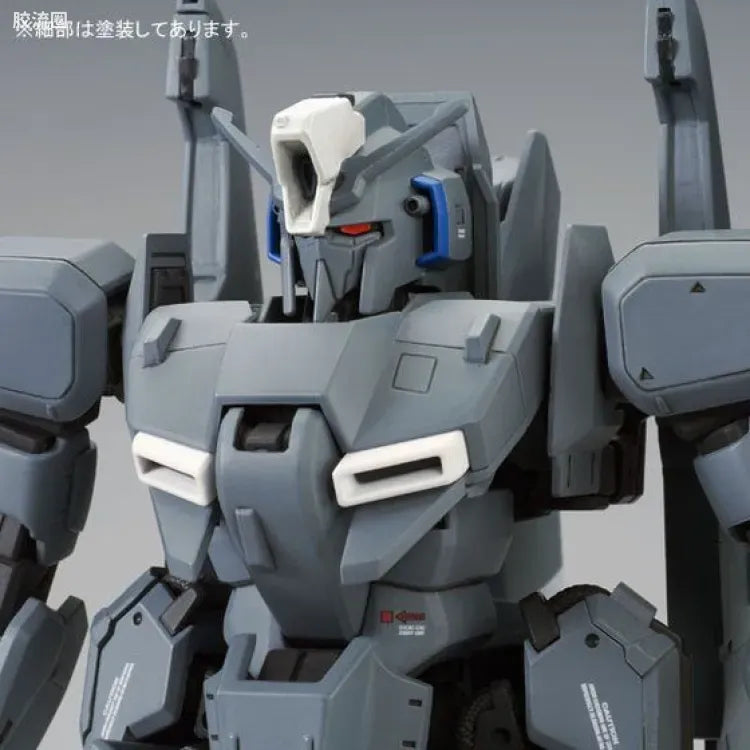 P-Bandai MG 1/100 MSZ-006A1 Zeta Plus (Unicorn Ver.)