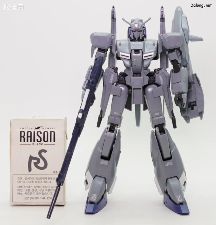 P-Bandai MG 1/100 MSZ-006A1 Zeta Plus (Unicorn Ver.)