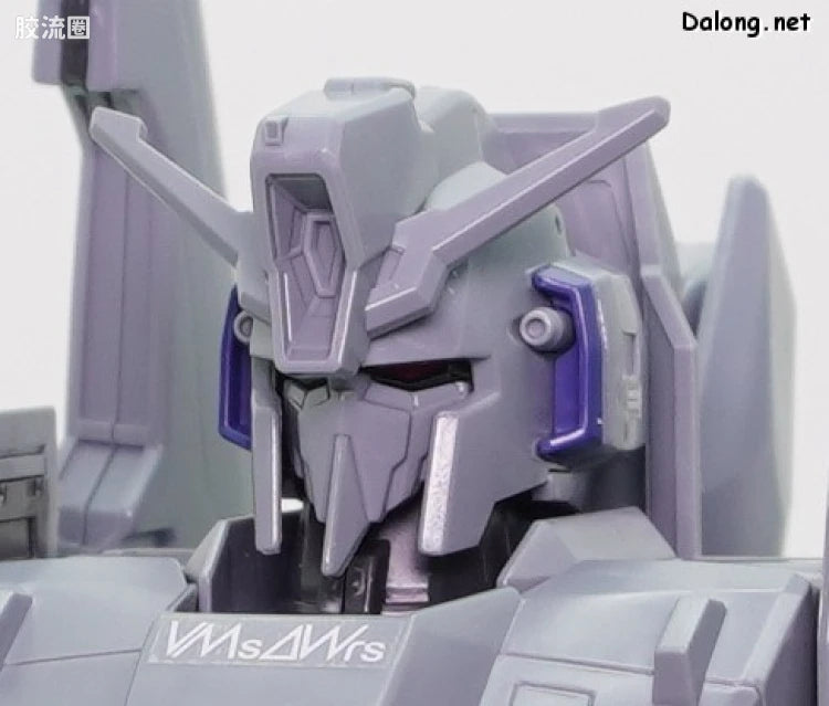 P-Bandai MG 1/100 MSZ-006A1 Zeta Plus (Unicorn Ver.)