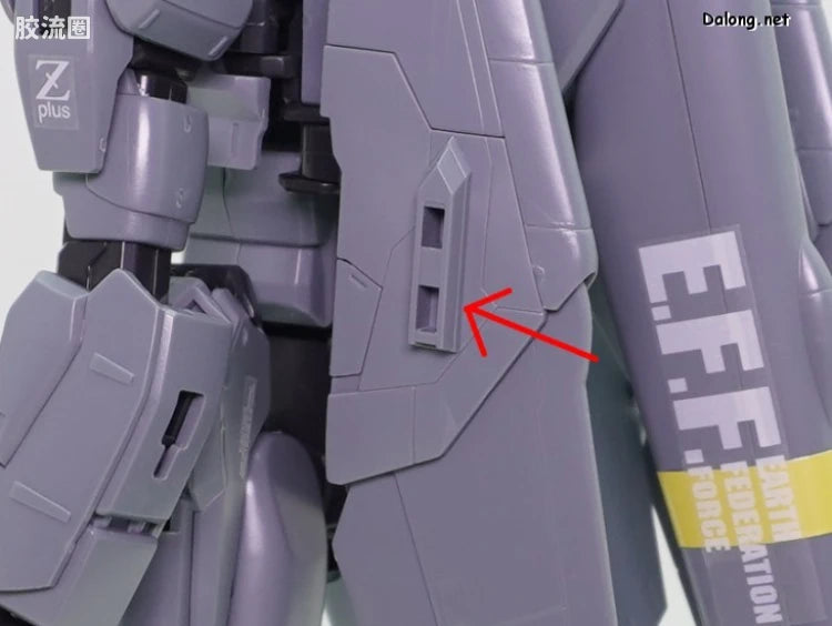 P-Bandai MG 1/100 MSZ-006A1 Zeta Plus (Unicorn Ver.)
