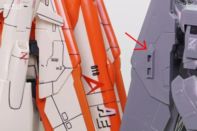 P-Bandai MG 1/100 MSZ-006A1 Zeta Plus (Unicorn Ver.)