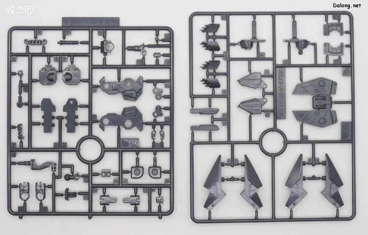 P-Bandai MG 1/100 MSZ-006A1 Zeta Plus (Unicorn Ver.)