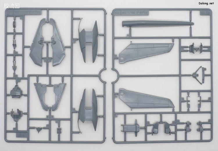P-Bandai MG 1/100 MSZ-006A1 Zeta Plus (Unicorn Ver.)