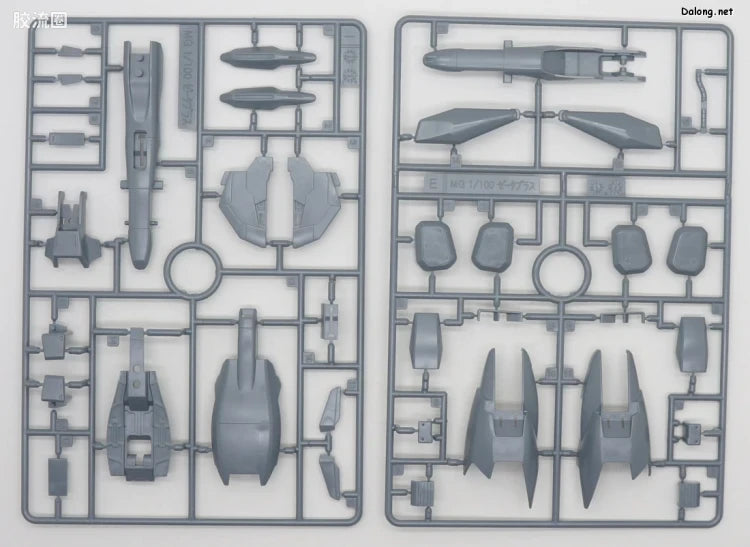 P-Bandai MG 1/100 MSZ-006A1 Zeta Plus (Unicorn Ver.)