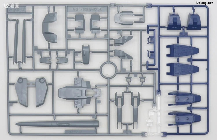 P-Bandai MG 1/100 MSZ-006A1 Zeta Plus (Unicorn Ver.)