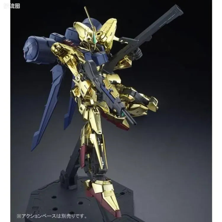 P-Bandai MG 1/100 MSR-100 Hyakushiki Kai
