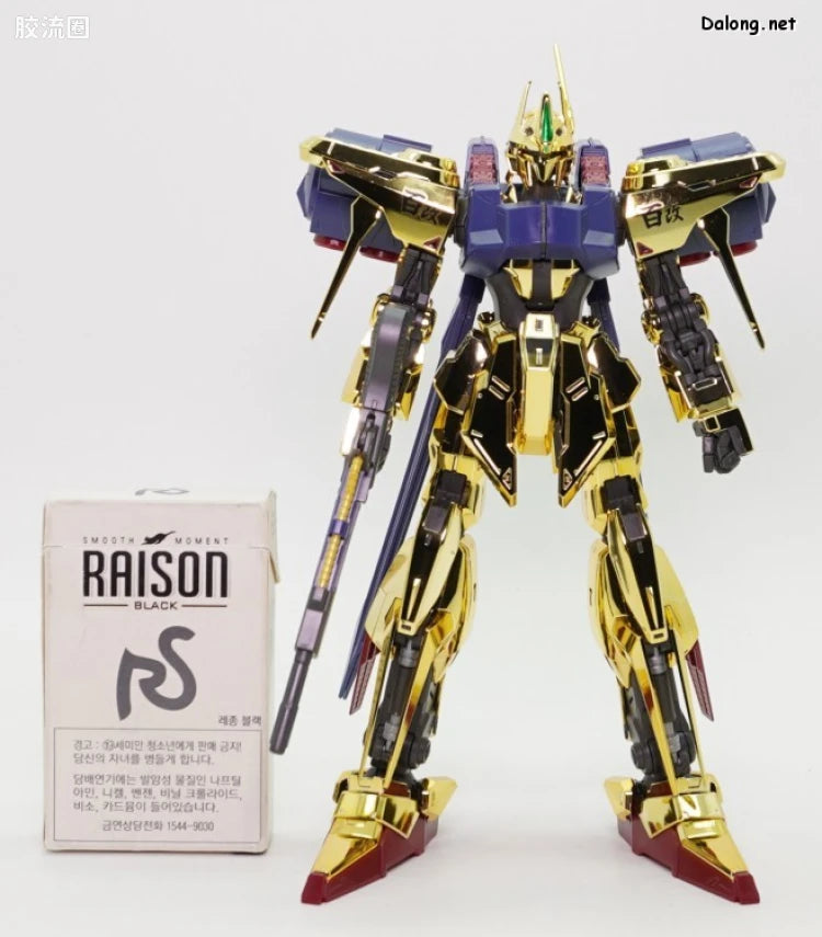 P-Bandai MG 1/100 MSR-100 Hyakushiki Kai