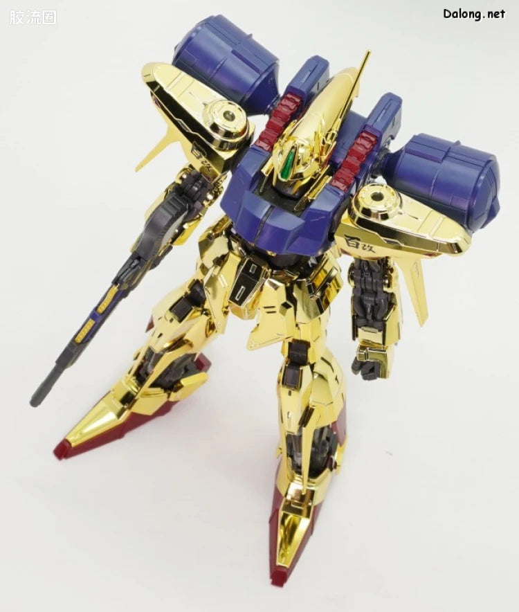 P-Bandai MG 1/100 MSR-100 Hyakushiki Kai