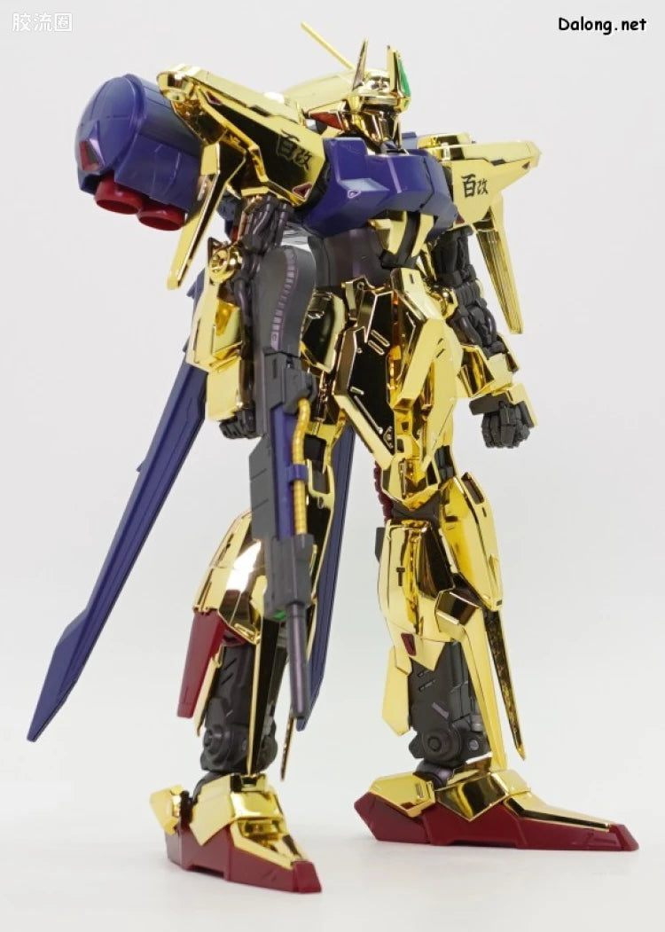 P-Bandai MG 1/100 MSR-100 Hyakushiki Kai
