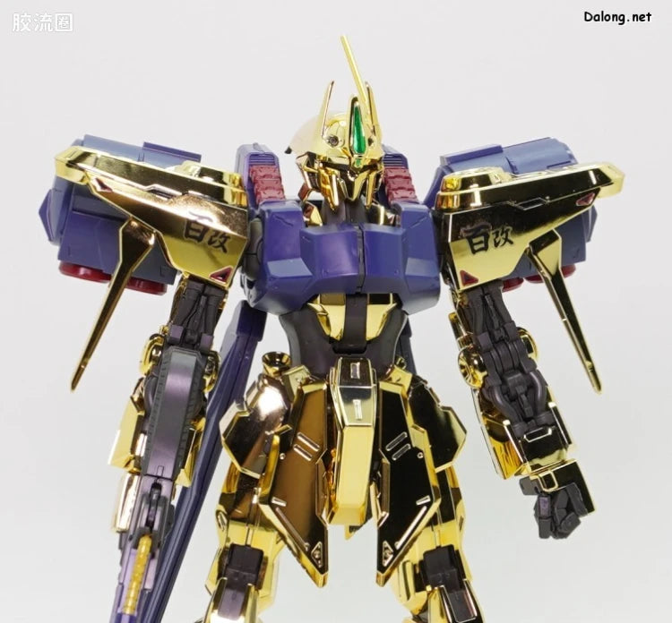 P-Bandai MG 1/100 MSR-100 Hyakushiki Kai