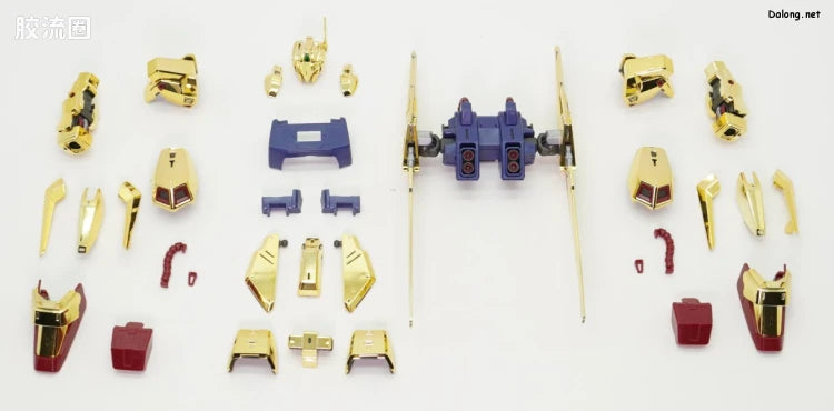 P-Bandai MG 1/100 MSR-100 Hyakushiki Kai