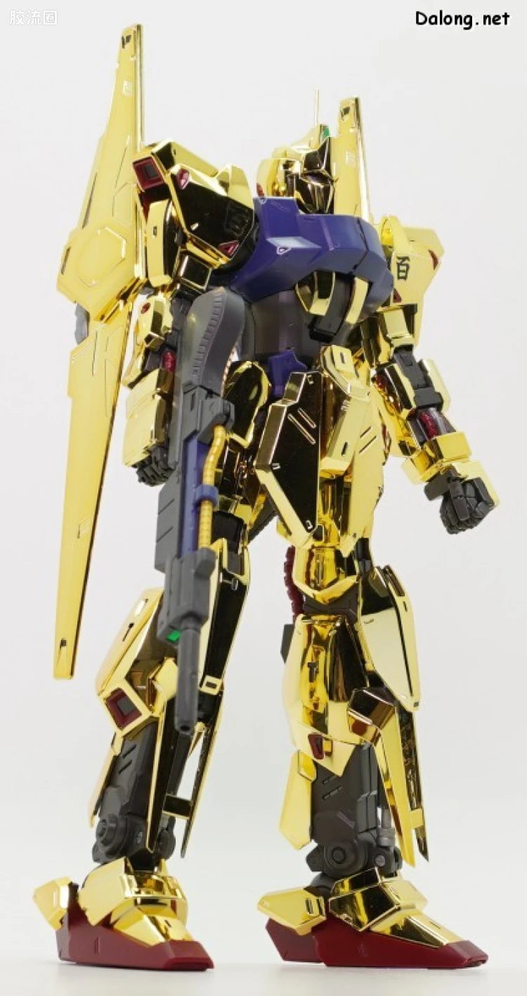 P-Bandai MG 1/100 MSR-100 Hyakushiki Kai