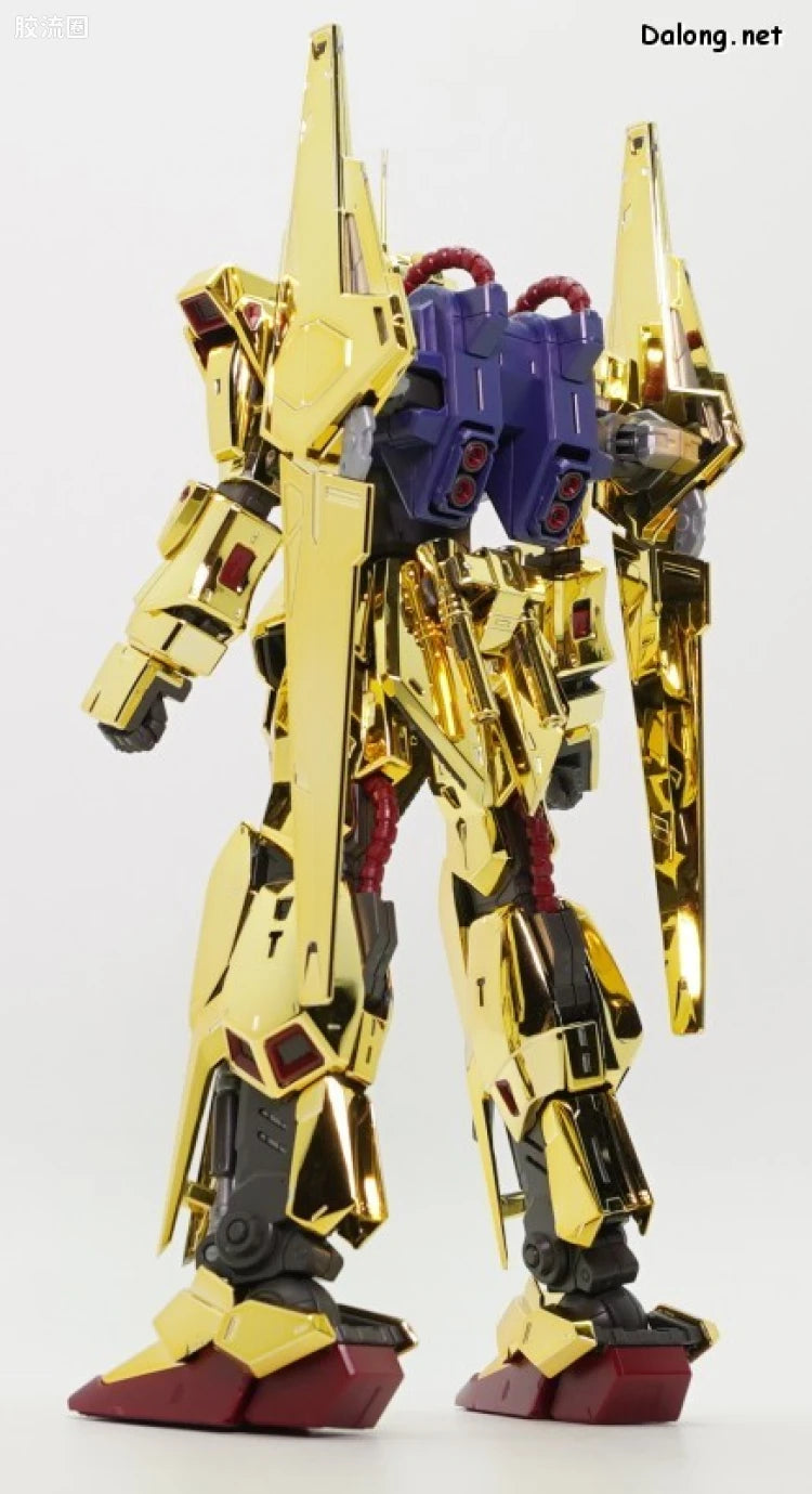 P-Bandai MG 1/100 MSR-100 Hyakushiki Kai