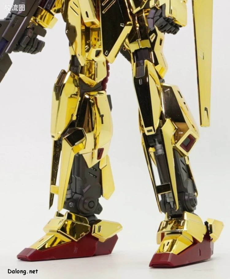 P-Bandai MG 1/100 MSR-100 Hyakushiki Kai