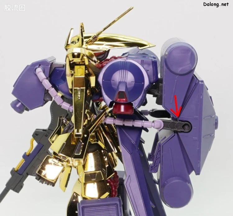 P-Bandai MG 1/100 MSR-100 Hyakushiki Kai