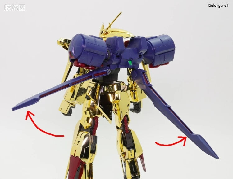 P-Bandai MG 1/100 MSR-100 Hyakushiki Kai