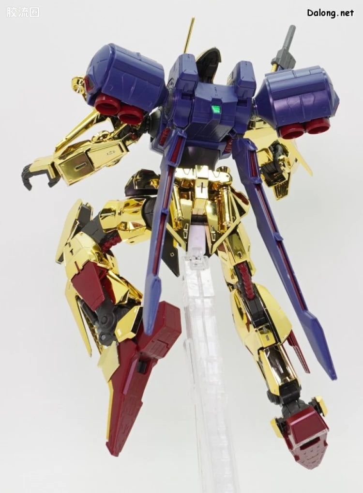 P-Bandai MG 1/100 MSR-100 Hyakushiki Kai
