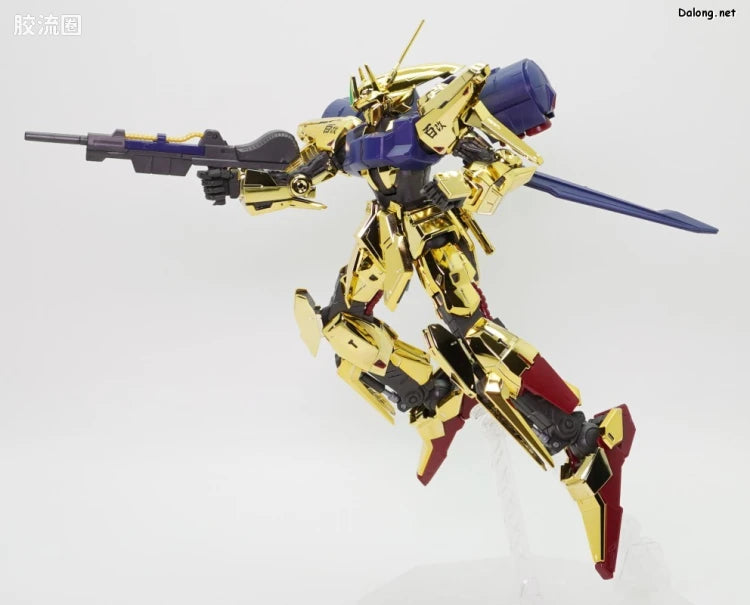 P-Bandai MG 1/100 MSR-100 Hyakushiki Kai