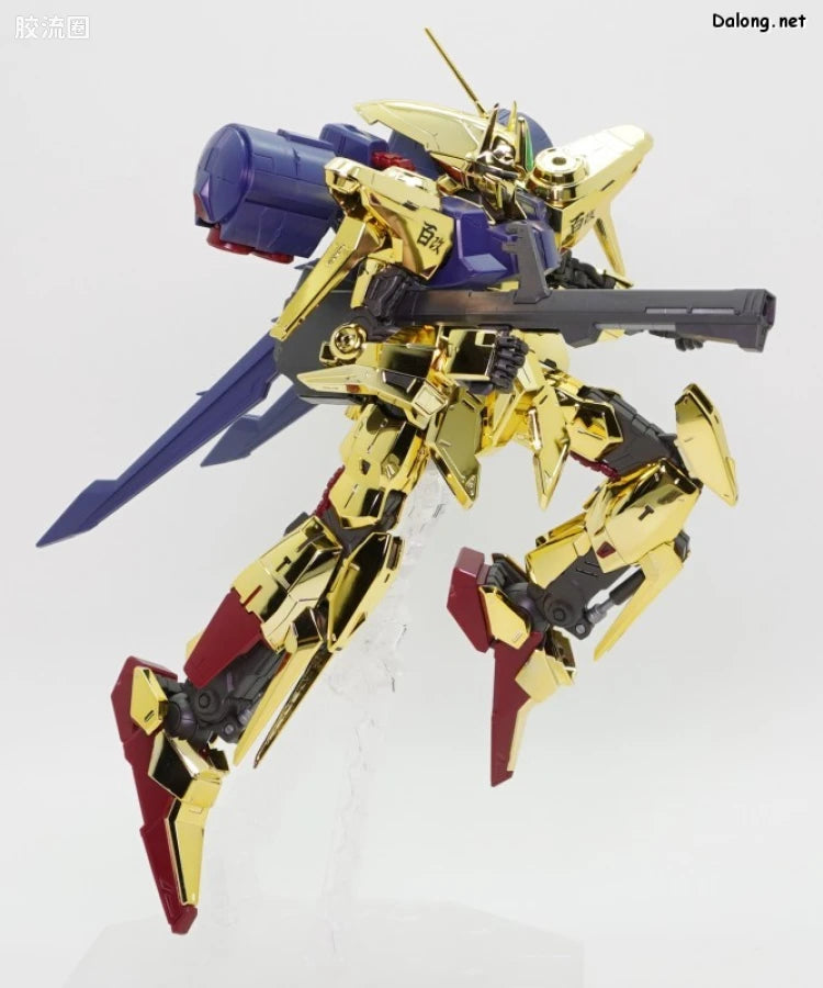 P-Bandai MG 1/100 MSR-100 Hyakushiki Kai