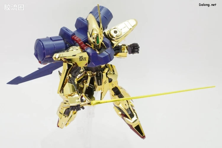 P-Bandai MG 1/100 MSR-100 Hyakushiki Kai