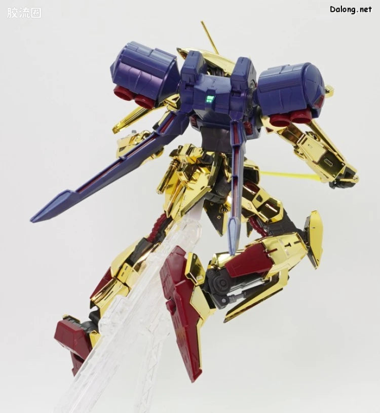 P-Bandai MG 1/100 MSR-100 Hyakushiki Kai
