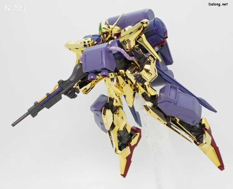 P-Bandai MG 1/100 MSR-100 Hyakushiki Kai