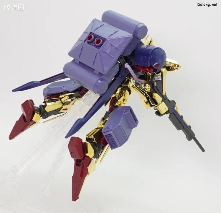 P-Bandai MG 1/100 MSR-100 Hyakushiki Kai