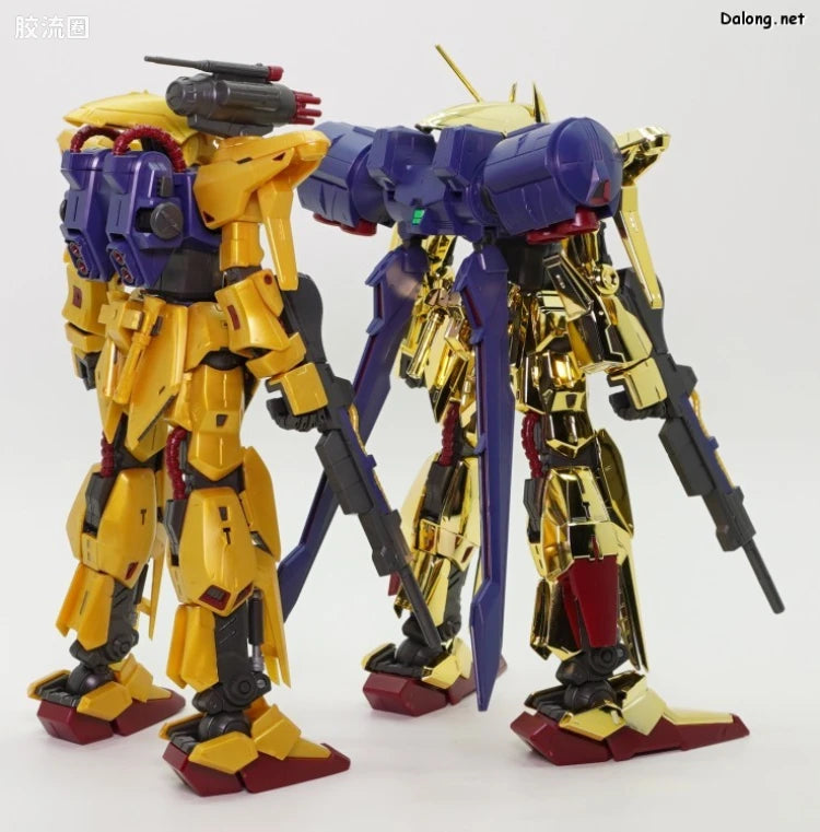 P-Bandai MG 1/100 MSR-100 Hyakushiki Kai