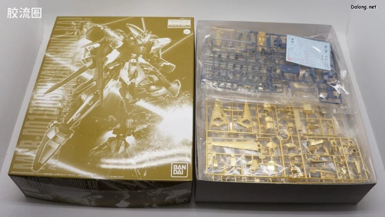 P-Bandai MG 1/100 MSR-100 Hyakushiki Kai
