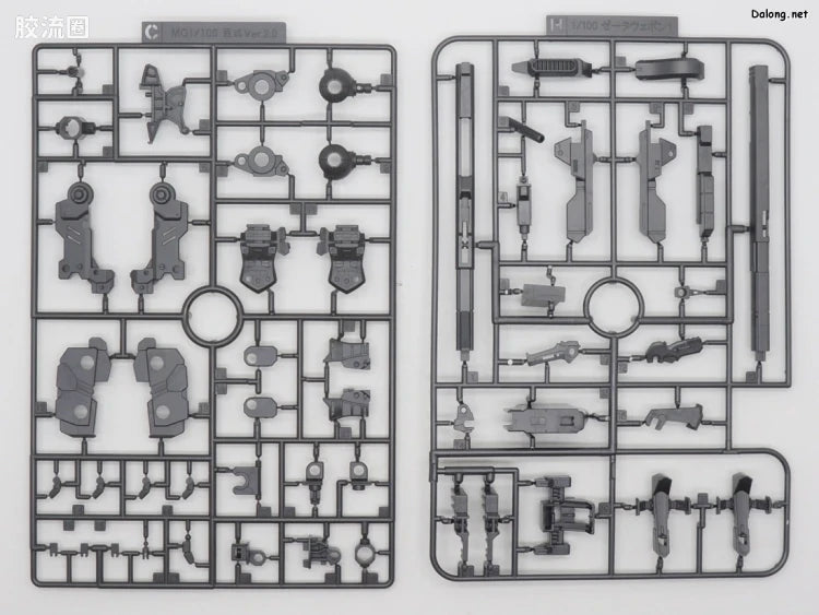 P-Bandai MG 1/100 MSR-100 Hyakushiki Kai