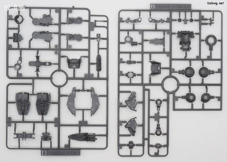 P-Bandai MG 1/100 MSR-100 Hyakushiki Kai