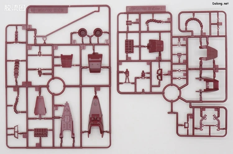 P-Bandai MG 1/100 MSR-100 Hyakushiki Kai