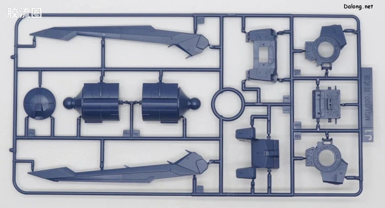 P-Bandai MG 1/100 MSR-100 Hyakushiki Kai