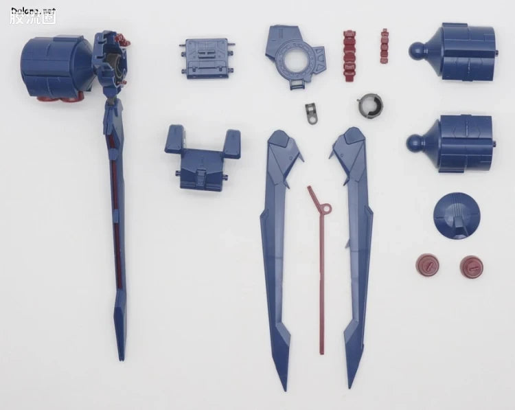 P-Bandai MG 1/100 MSR-100 Hyakushiki Kai