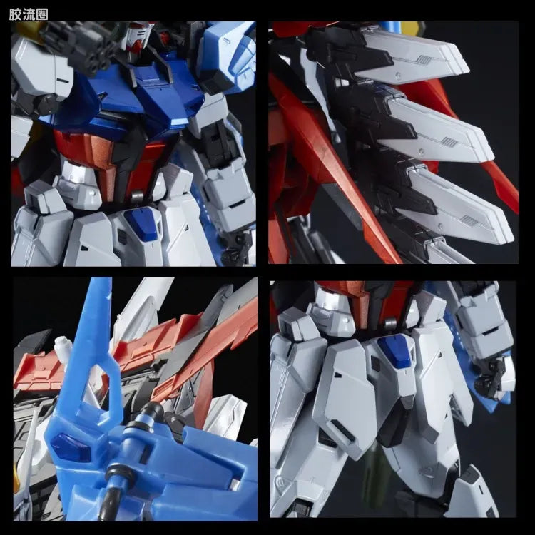 P-Bandai MG 1/100 GAT-X105+AQM/E-YM1 Perfect Strike Gundam (Special Coating Ver.)