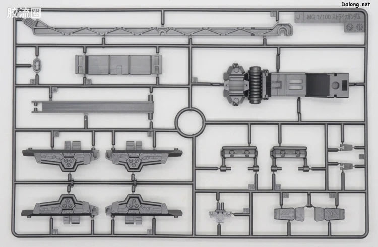 P-Bandai MG 1/100 GAT-X105+AQM/E-YM1 Perfect Strike Gundam (Special Coating Ver.)