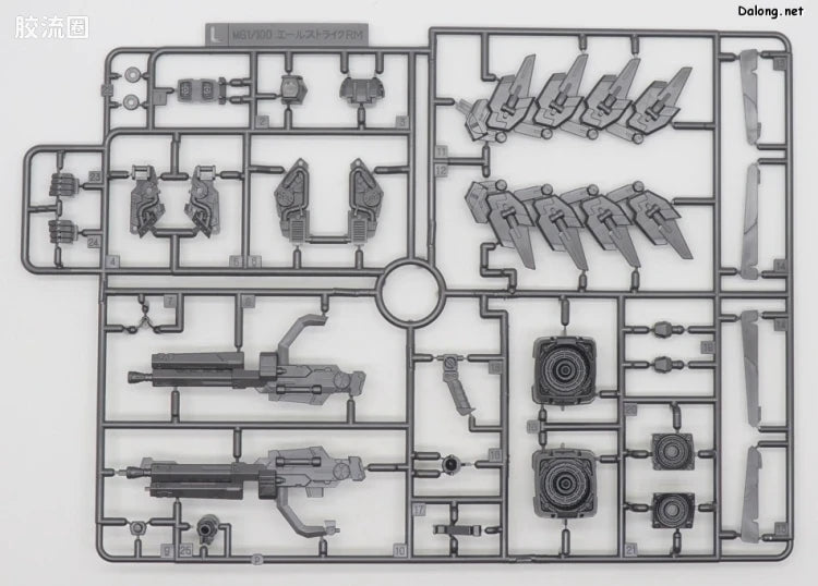 P-Bandai MG 1/100 GAT-X105+AQM/E-YM1 Perfect Strike Gundam (Special Coating Ver.)