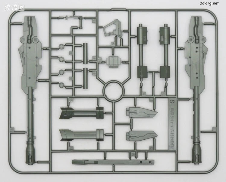 P-Bandai MG 1/100 GAT-X105+AQM/E-YM1 Perfect Strike Gundam (Special Coating Ver.)
