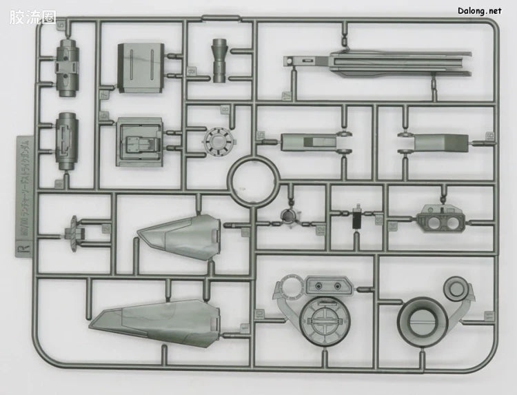 P-Bandai MG 1/100 GAT-X105+AQM/E-YM1 Perfect Strike Gundam (Special Coating Ver.)
