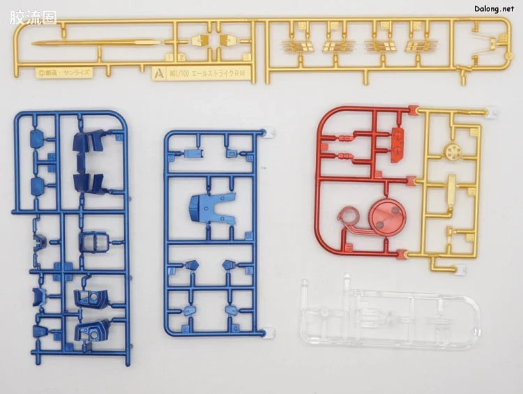 P-Bandai MG 1/100 GAT-X105+AQM/E-YM1 Perfect Strike Gundam (Special Coating Ver.)
