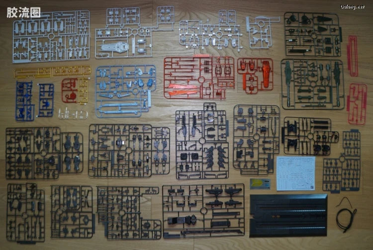 P-Bandai MG 1/100 GAT-X105+AQM/E-YM1 Perfect Strike Gundam (Special Coating Ver.)
