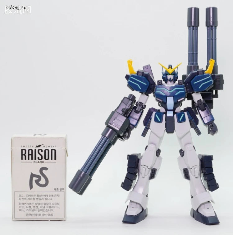 P-Bandai MG 1/100 Gundam Heavyarms Custom EW