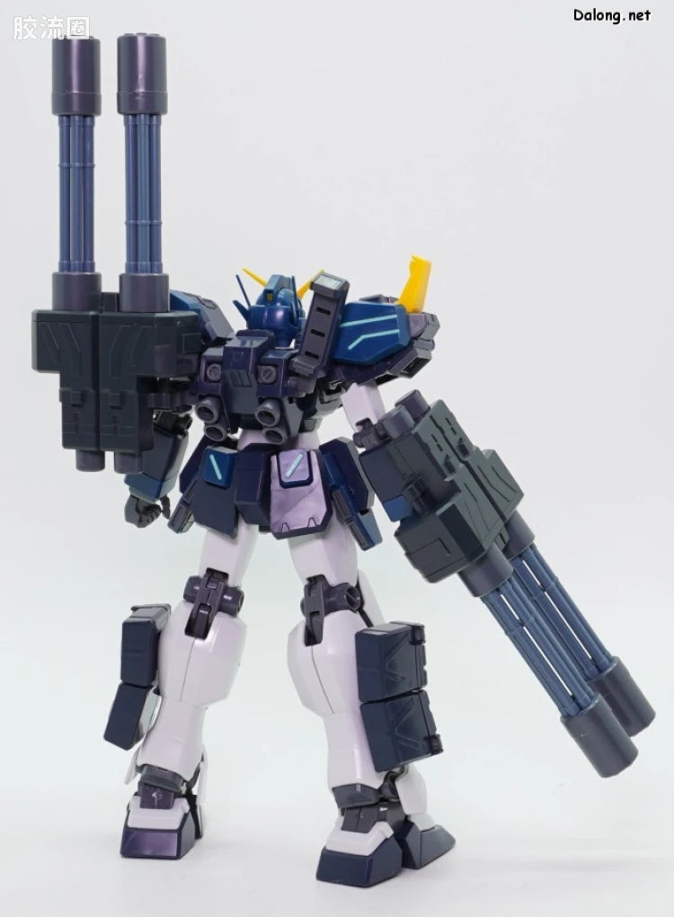 P-Bandai MG 1/100 Gundam Heavyarms Custom EW